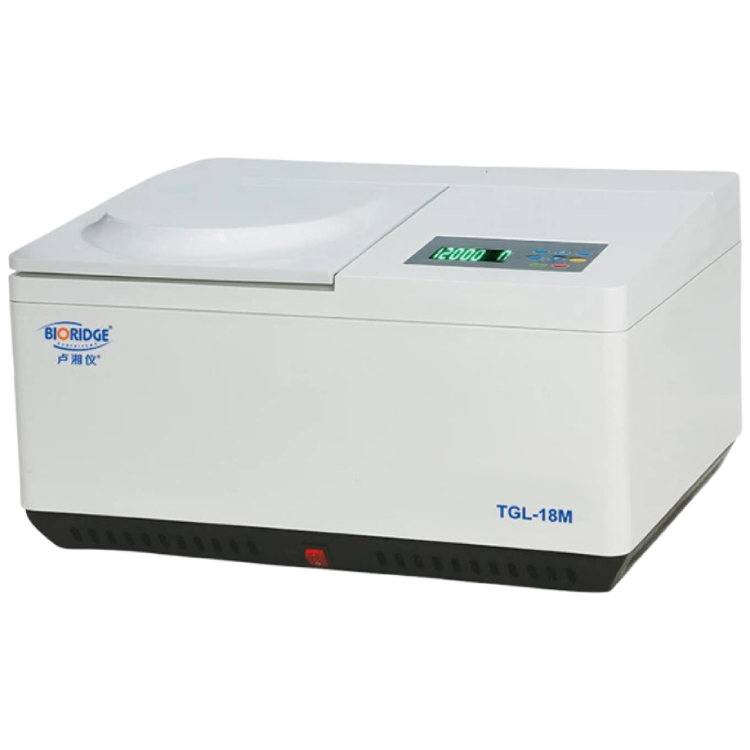 Centrifuga refrigerada para tubos eppendorf de alta velocidad de mesa / 18000rmp con rotor angular para tubos eppendorf 1.5/2.0ml x 12