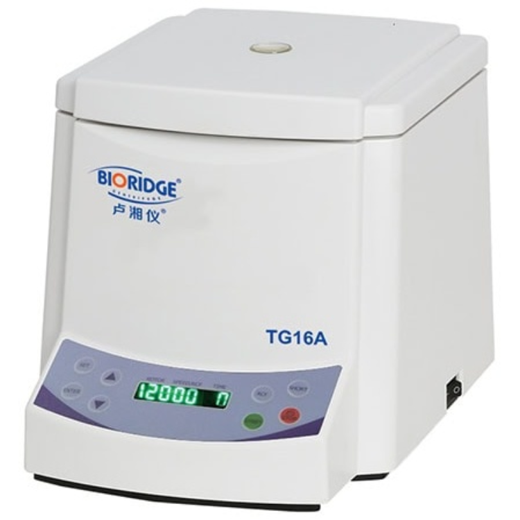 Centrifuga de sobremesa con pantalla led de alta velocidad - max. 16000rpm con registro sanitario invima
