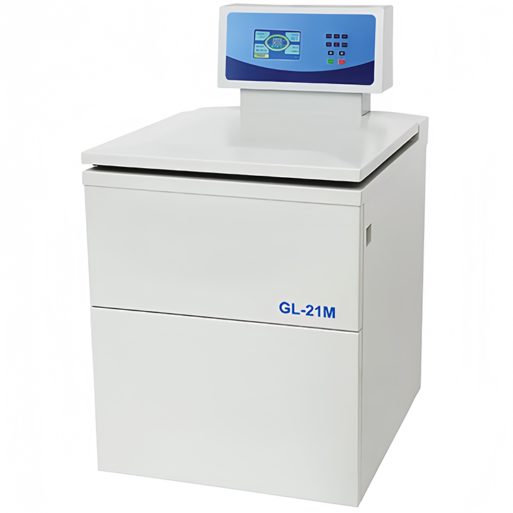Centrifuga refrigerada de alta velocidad con pantalla LCD - max 21000RPM