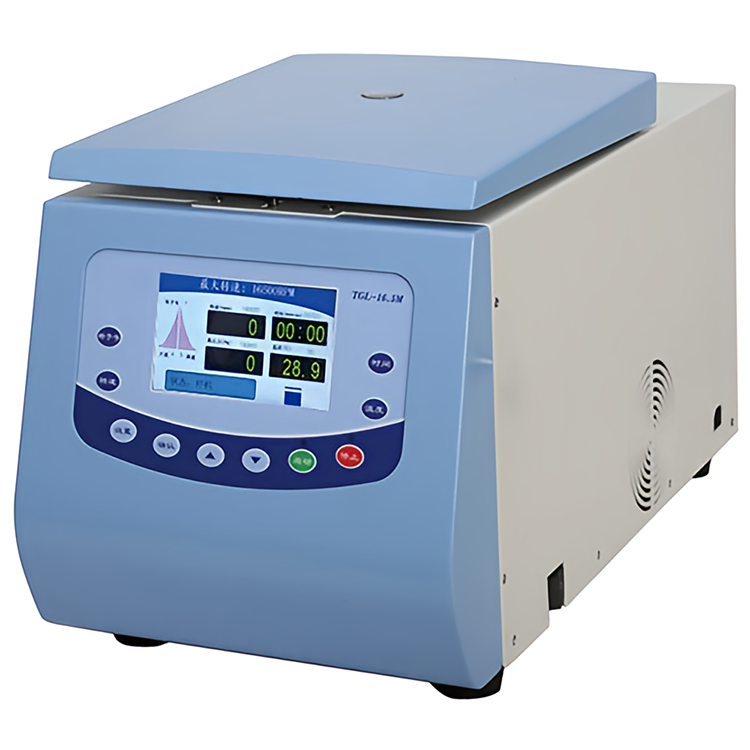 Microcentrifuga refrigerada de alta velocidad - 16500RPM